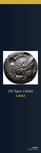 CN Type 13062 — CANOA