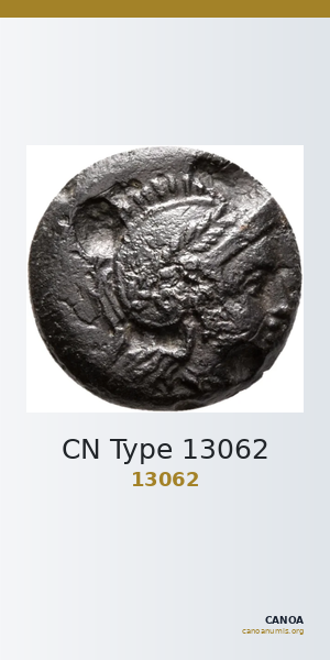 CN Type 13062 — CANOA