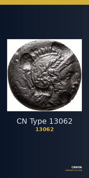 CN Type 13062 — CANOA