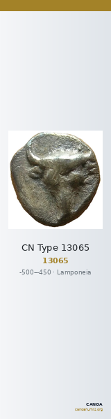 CN Type 13065 — CANOA