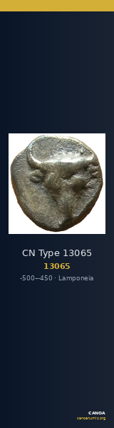 CN Type 13065 — CANOA