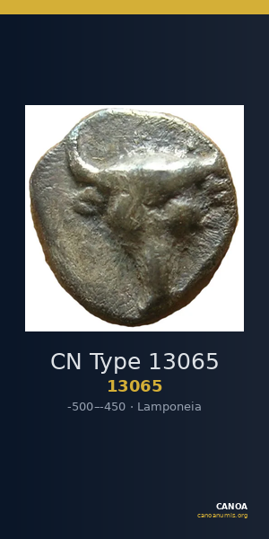CN Type 13065 — CANOA
