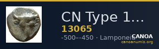 CN Type 13065 — CANOA