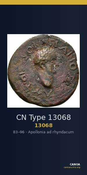 CN Type 13068 — CANOA