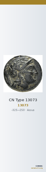CN Type 13073 — CANOA