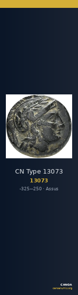 CN Type 13073 — CANOA