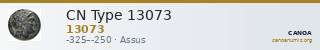 CN Type 13073 — CANOA