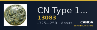 CN Type 13083 — CANOA