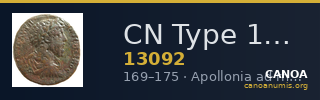 CN Type 13092 — CANOA