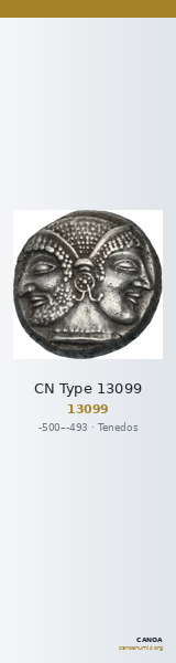 CN Type 13099 — CANOA