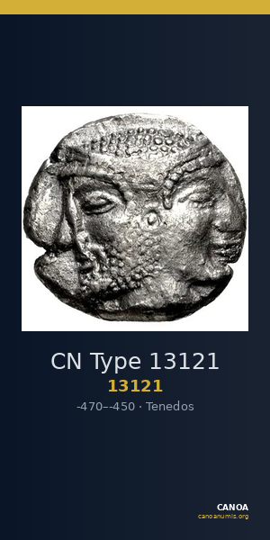 CN Type 13121 — CANOA