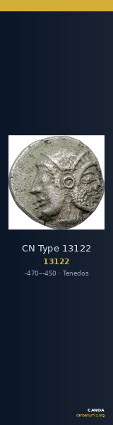CN Type 13122 — CANOA