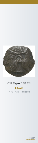 CN Type 13124 — CANOA