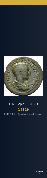 CN Type 13129 — CANOA