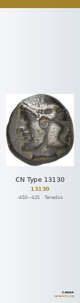 CN Type 13130 — CANOA
