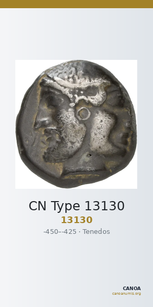 CN Type 13130 — CANOA