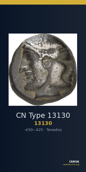 CN Type 13130 — CANOA