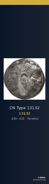 CN Type 13132 — CANOA