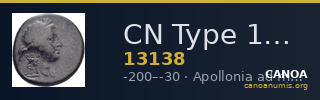CN Type 13138 — CANOA