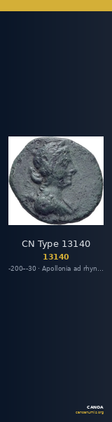 CN Type 13140 — CANOA
