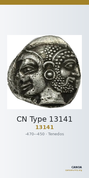CN Type 13141 — CANOA