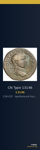 CN Type 13146 — CANOA