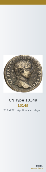 CN Type 13149 — CANOA