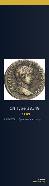 CN Type 13149 — CANOA