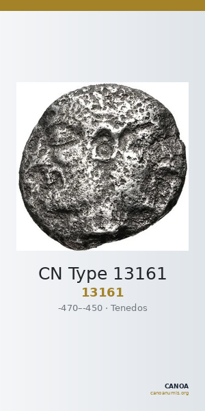 CN Type 13161 — CANOA