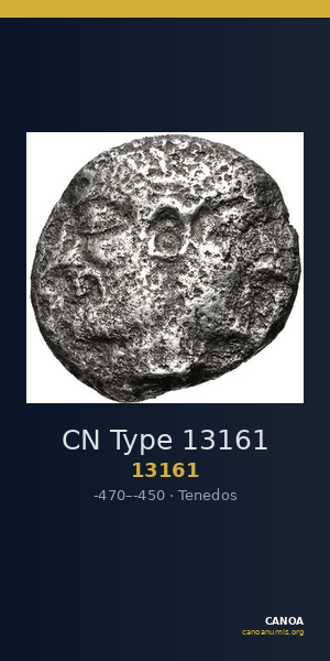 CN Type 13161 — CANOA
