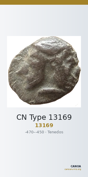 CN Type 13169 — CANOA