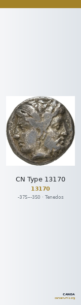 CN Type 13170 — CANOA