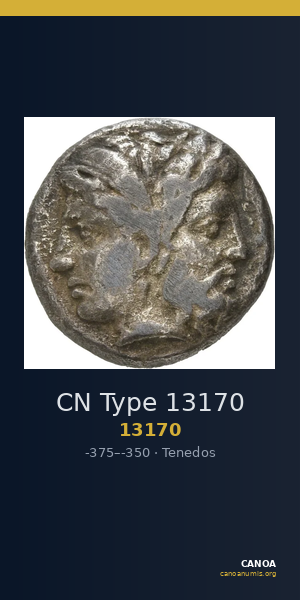 CN Type 13170 — CANOA