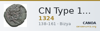 CN Type 1324 — CANOA
