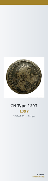 CN Type 1397 — CANOA
