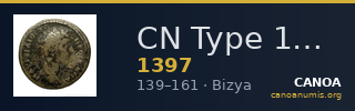CN Type 1397 — CANOA