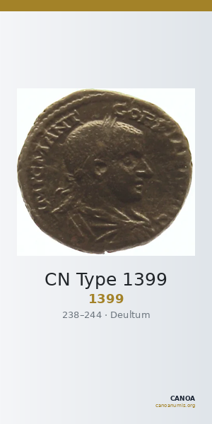 CN Type 1399 — CANOA