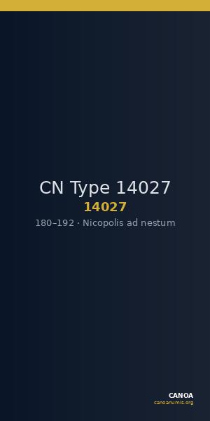 CN Type 14027 — CANOA