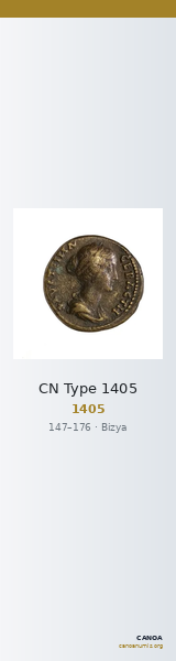 CN Type 1405 — CANOA