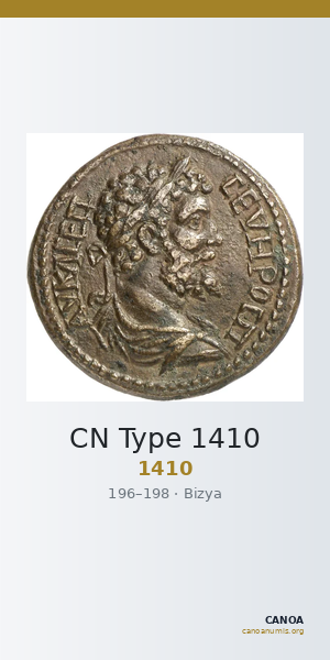 CN Type 1410 — CANOA