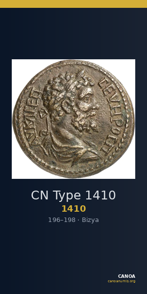 CN Type 1410 — CANOA