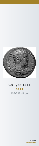 CN Type 1411 — CANOA