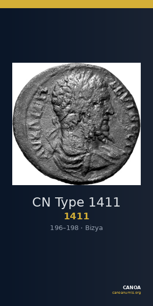 CN Type 1411 — CANOA