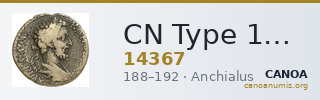 CN Type 14367 — CANOA