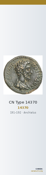 CN Type 14370 — CANOA