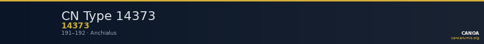 CN Type 14373 — CANOA