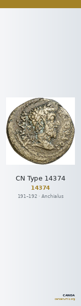 CN Type 14374 — CANOA