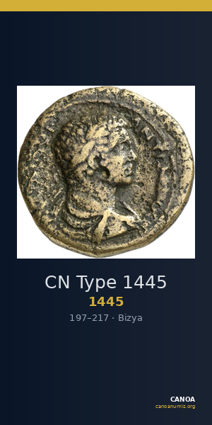 CN Type 1445 — CANOA