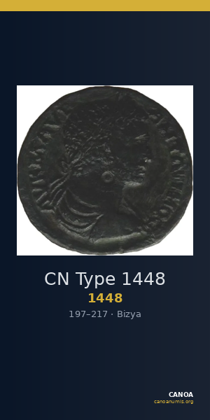 CN Type 1448 — CANOA