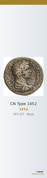 CN Type 1452 — CANOA